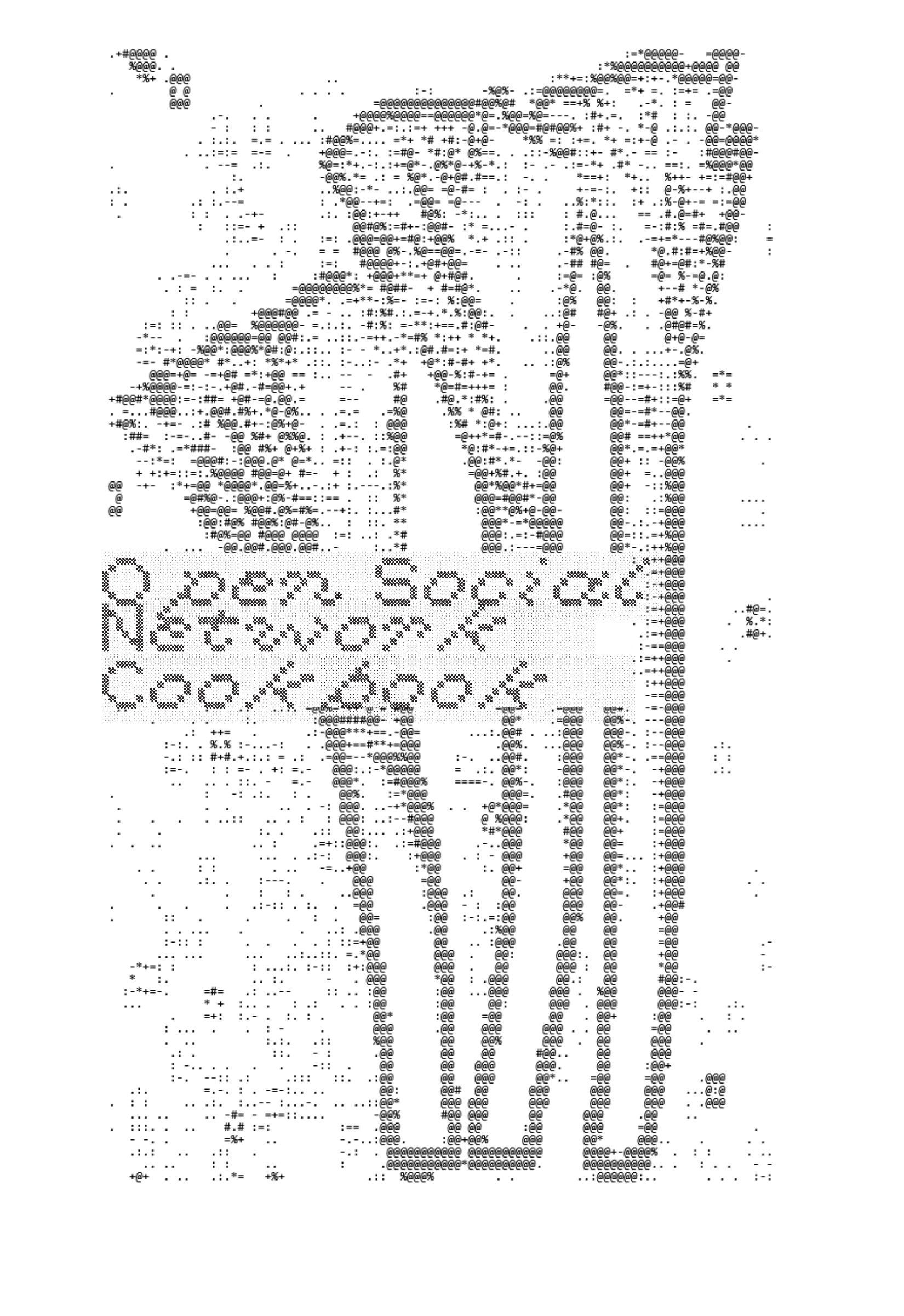 Open Social Network Cookbook